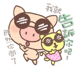 Dumpling Pig 3 sticker #12867544