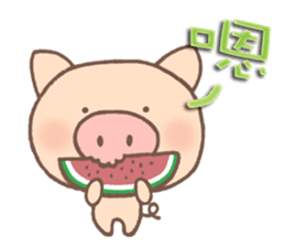 Dumpling Pig 3 sticker #12867550