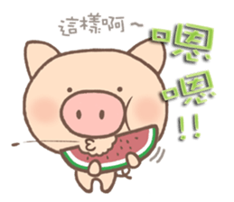 Dumpling Pig 3 sticker #12867551