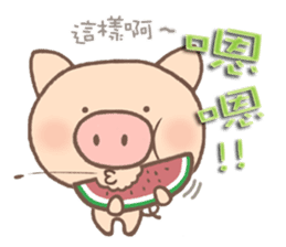 Dumpling Pig 3 sticker #12867551