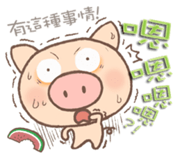 Dumpling Pig 3 sticker #12867552