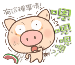 Dumpling Pig 3 sticker #12867552