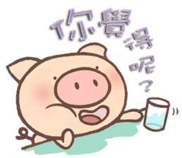 Dumpling Pig 3 sticker #12867559