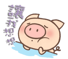 Dumpling Pig 3 sticker #12867560