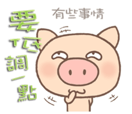 Dumpling Pig 3 sticker #12867566