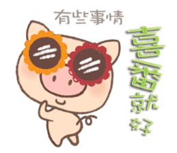 Dumpling Pig 3 sticker #12867568