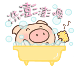 Dumpling Pig 3 sticker #12867577