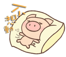 Dumpling Pig 3 sticker #12867579