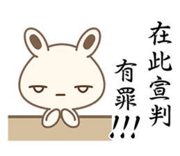 White Bunny Baby-Me(Mid-Autumn Festival) sticker #12867588
