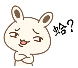 White Bunny Baby-Me(Mid-Autumn Festival) sticker #12867589