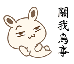 White Bunny Baby-Me(Mid-Autumn Festival) sticker #12867594
