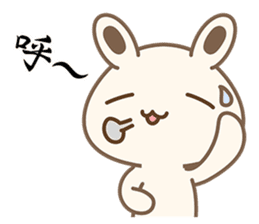 White Bunny Baby-Me(Mid-Autumn Festival) sticker #12867596