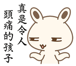 White Bunny Baby-Me(Mid-Autumn Festival) sticker #12867606