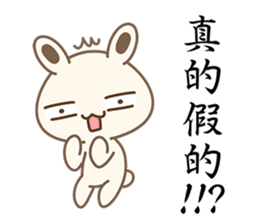 White Bunny Baby-Me(Mid-Autumn Festival) sticker #12867611
