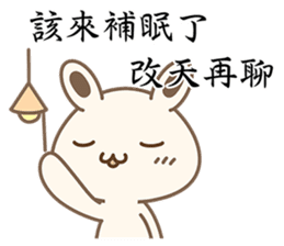 White Bunny Baby-Me(Mid-Autumn Festival) sticker #12867620