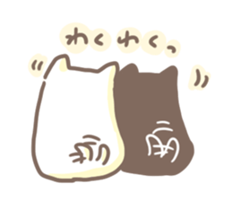 Siromochi&Kuromochi sticker #12867665