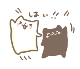 Siromochi&Kuromochi sticker #12867673