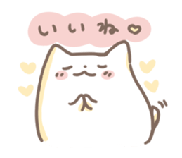 Siromochi&Kuromochi sticker #12867675