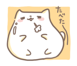 Siromochi&Kuromochi sticker #12867682