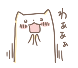 Siromochi&Kuromochi sticker #12867683