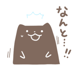 Siromochi&Kuromochi sticker #12867688