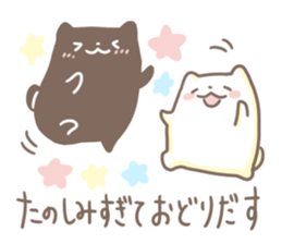 Siromochi&Kuromochi sticker #12867695