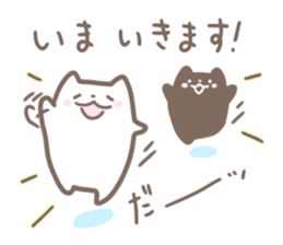 Siromochi&Kuromochi sticker #12867697