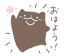Siromochi&Kuromochi sticker #12867701