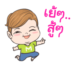 Hot Girl Gang sticker #12867747