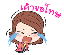 Hot Girl Gang sticker #12867760