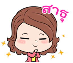 Hot Girl Gang sticker #12867761