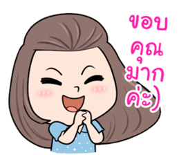 Hot Girl Gang sticker #12867766