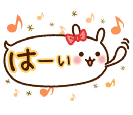 Balloon-Rabbit sticker #12867864