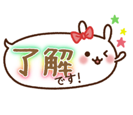 Balloon-Rabbit sticker #12867865