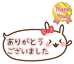 Balloon-Rabbit sticker #12867871