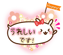 Balloon-Rabbit sticker #12867873