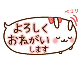 Balloon-Rabbit sticker #12867875