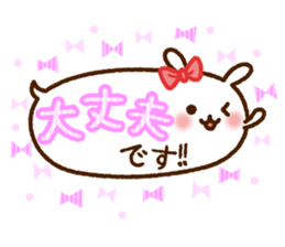 Balloon-Rabbit sticker #12867877