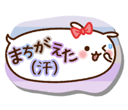 Balloon-Rabbit sticker #12867880