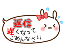 Balloon-Rabbit sticker #12867881