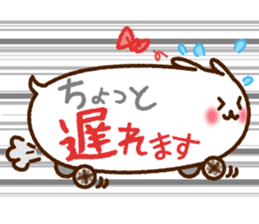 Balloon-Rabbit sticker #12867883