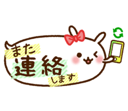 Balloon-Rabbit sticker #12867884