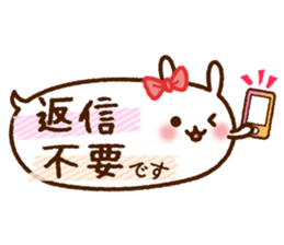 Balloon-Rabbit sticker #12867885