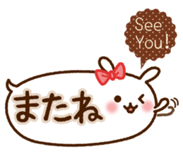 Balloon-Rabbit sticker #12867887