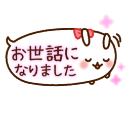 Balloon-Rabbit sticker #12867888