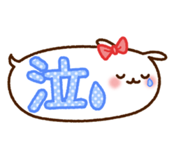 Balloon-Rabbit sticker #12867893