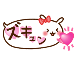 Balloon-Rabbit sticker #12867896