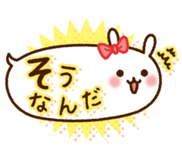 Balloon-Rabbit sticker #12867898