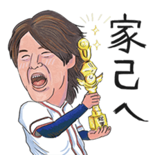 The Chairman Band sticker #12867960