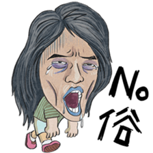 The Chairman Band sticker #12867964